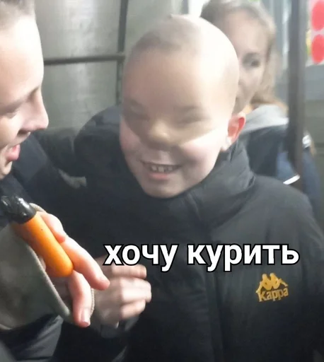 Человек человеческое лицо ребёнок