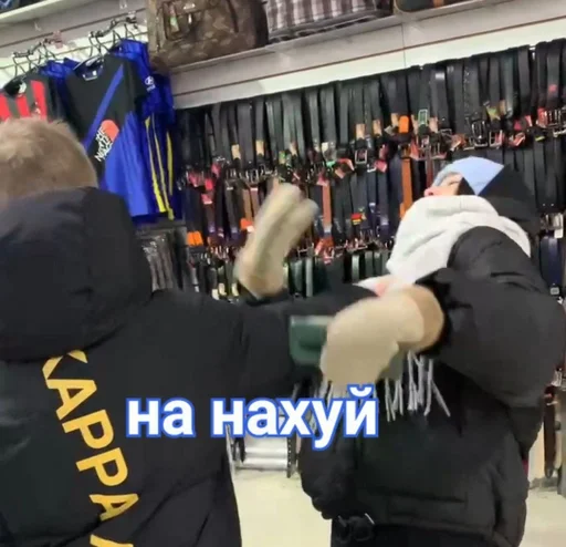 Человек одежда мужчина