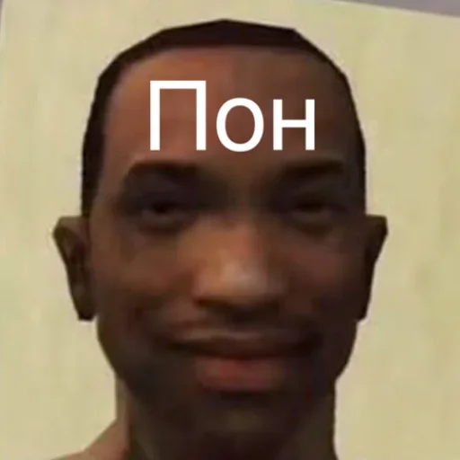 Стикер TepsMXk_by_achestickbot - 1