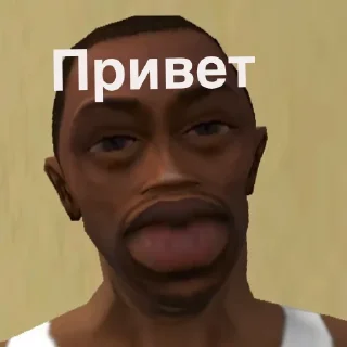 Sticker Больше стиков тут: @stikery4 - 6
