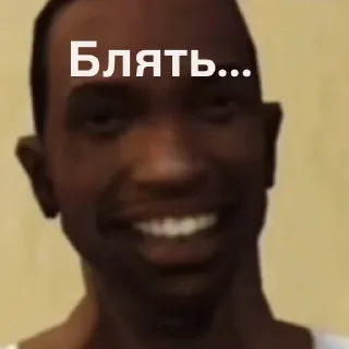 Sticker Больше стиков тут: @stikery4 - 11