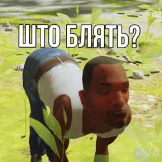 Sticker Больше стиков тут: @stikery4 - 10