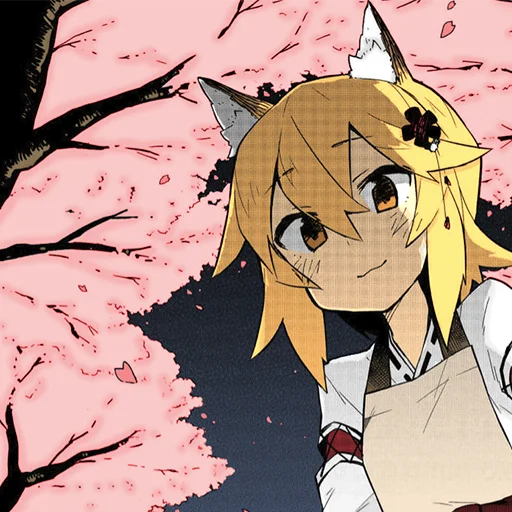 Sticker TeriFoxStickers - 1