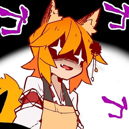 Sticker TeriFoxStickers - 1