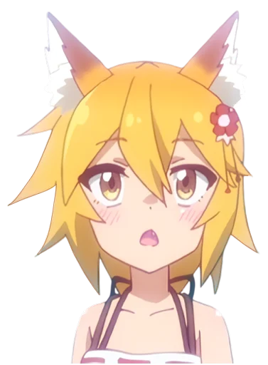 Sticker TeriFoxStickers - 1