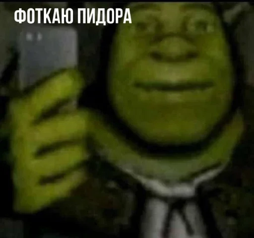 Стикер Terpila02 - 1