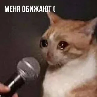 Sticker терпилыoffc - 10