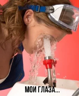 Sticker терпилыoffc - 3