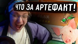 Sticker Терпила импакт - 7