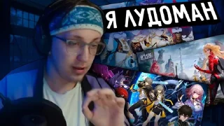 Sticker Терпила импакт - 0