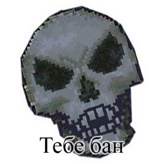 Стикер Terraria - 5