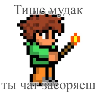 Стикер Terraria - 2