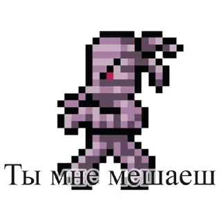 Стикер Terraria - 7