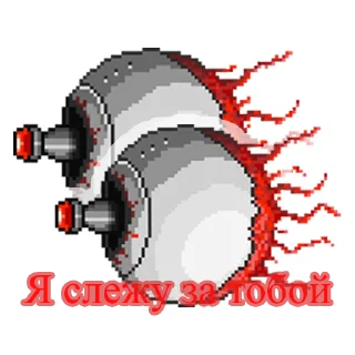 Стикер Terraria - 1