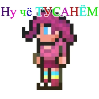 Стикер Terraria - 6