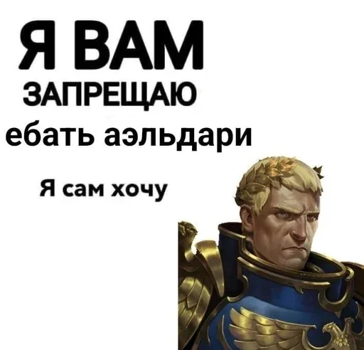 Стикер Terrarian - 1