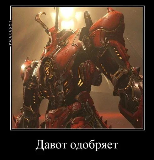 Стикер Terrarian - 1