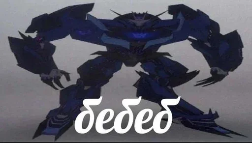 Sticker Terrarian - 1