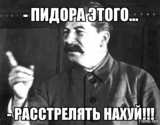 Sticker Terrarian - 1