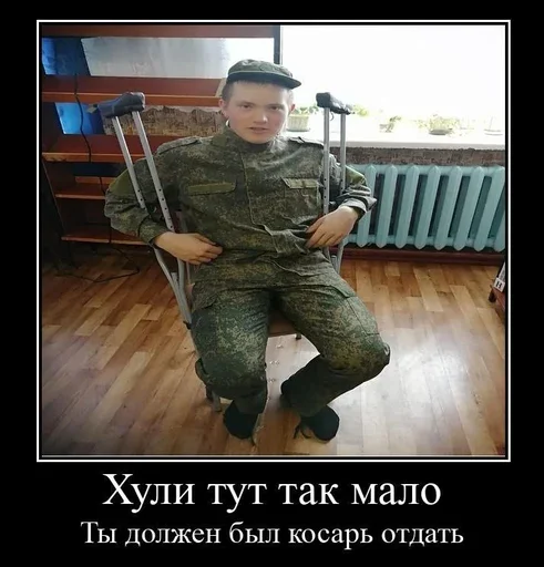 Sticker Terrarian - 1