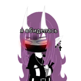 Стикер Терри - 9