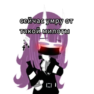 Стикер Терри - 2