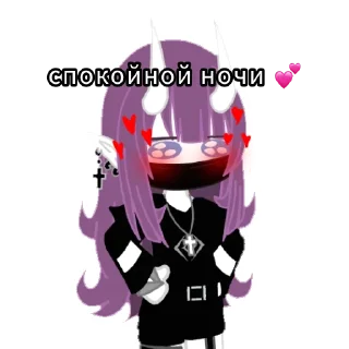 Стикер Терри - 3