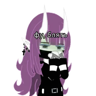 Стикер Терри - 7