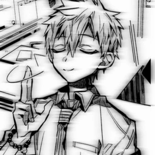 Sticker Прекрасный Теру💜 - 10