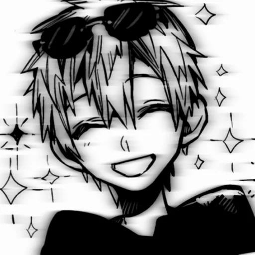 Sticker Прекрасный Теру💜 - 7