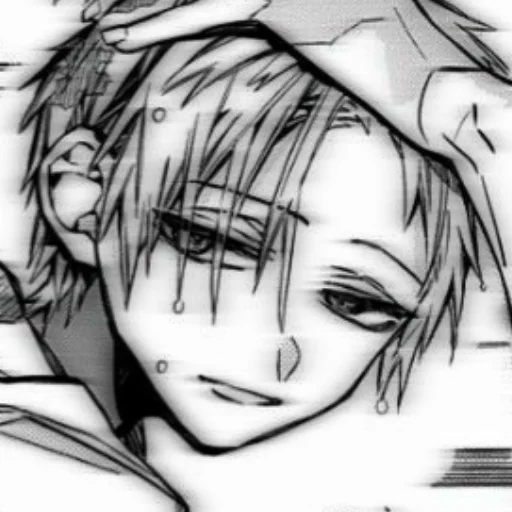 Sticker Прекрасный Теру💜 - 5