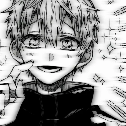 Sticker Прекрасный Теру💜 - 0