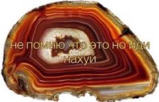 Стикер для важных переговоров :: @fStikBot - 7