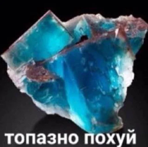 Стикер для важных переговоров :: @fStikBot - 6