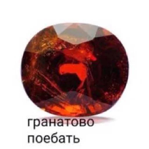 Стикер для важных переговоров :: @fStikBot - 3