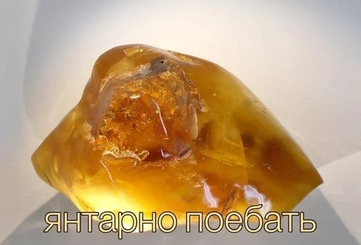 для важных переговоров :: @fStikBot - 