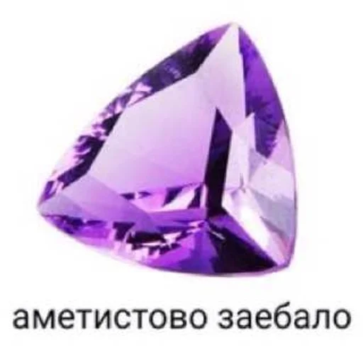 Стикер для важных переговоров :: @fStikBot - 1