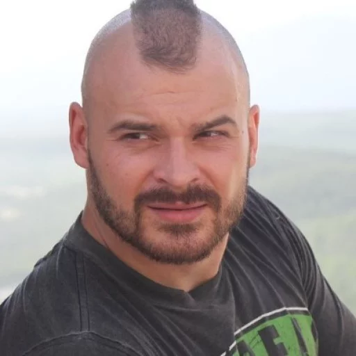 Человек человеческое лицо человеческая борода