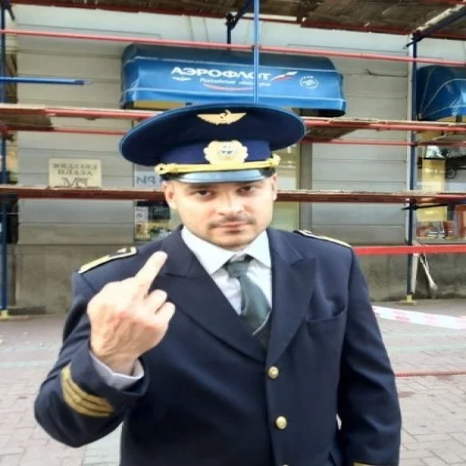 Человек человеческое лицо одежда