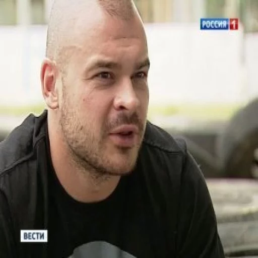 человеческое лицо Человек скриншот