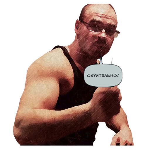 Стикер TesakMarket - 5