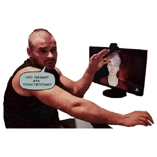 Стикер TesakMarket - 8