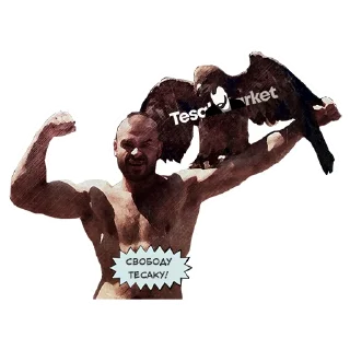 Стикер TesakMarket - 0