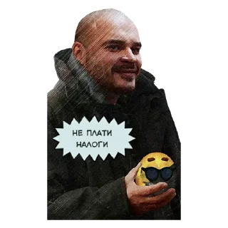 Стикер TesakMarket - 2