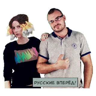 Стикер TesakMarket - 7