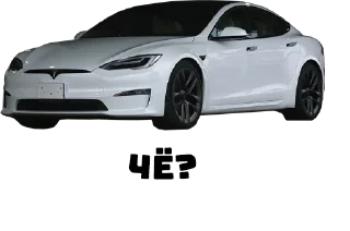 Sticker TeslaZhuk - 0