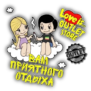 Стикер TEST NEW OUTLET - 6