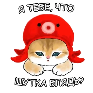 Sticker 🔞СТИКЕРЫ ТУТ: @Anonim_sx_bot - 4