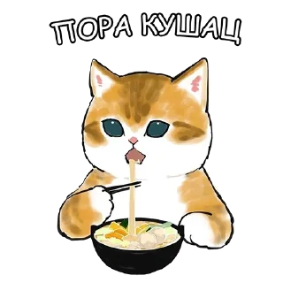 Sticker 🔞СТИКЕРЫ ТУТ: @Anonim_sx_bot - 7