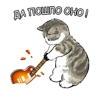 Sticker 🔞СТИКЕРЫ ТУТ: @Anonim_sx_bot - 6